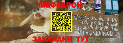 кокаин перу Дубна