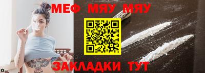 кокс Донской