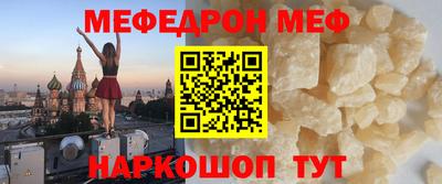 кокс Донской