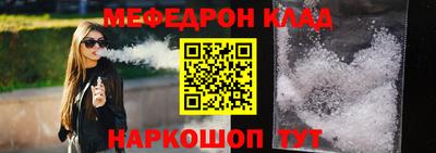 кокс Донской