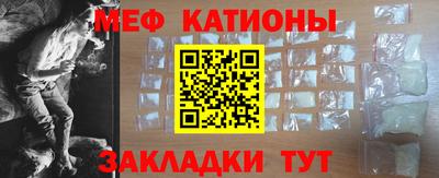 кокс Донской