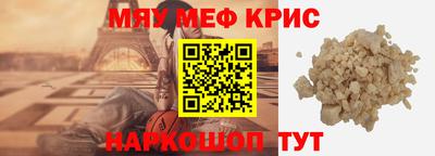 кокс Донской