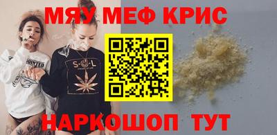 мдпв Донецк