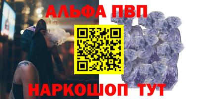 кокс Донской