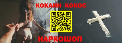 мдпв Донецк