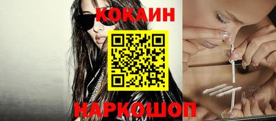 кокс Донской