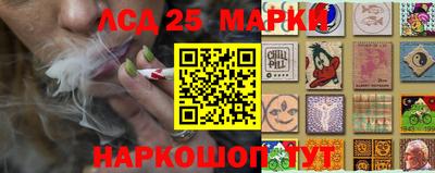 мдпв Донецк