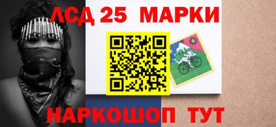 мдпв Донецк