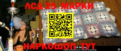 мдпв Донецк