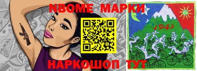 кокс Донской