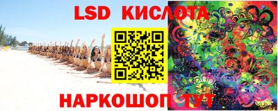 кокаин перу Дубна
