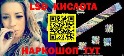 мдпв Донецк