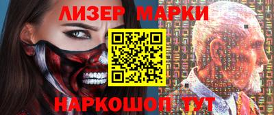 кокаин перу Дубна