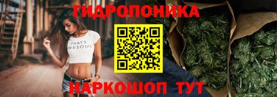 кокаин перу Дубна