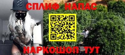 кокаин перу Дубна