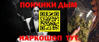 кокс Донской