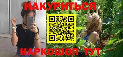 кокаин перу Дубна