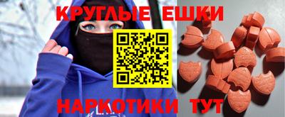 кокаин перу Дубна