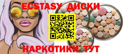 кокс Донской