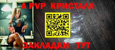 кокаин перу Дубна