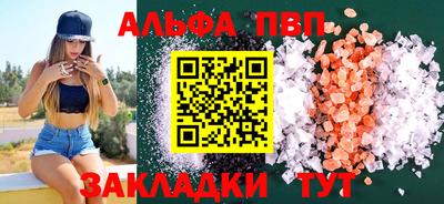 кокс Донской