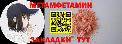 мдпв Донецк