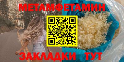 кокаин перу Дубна