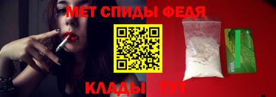 мдпв Донецк