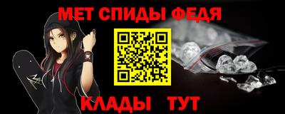 мдпв Донецк