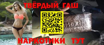 кокаин перу Дубна