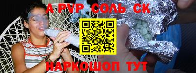 кокаин перу Дубна