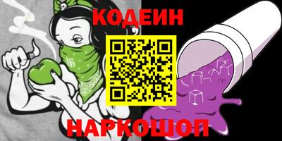 кокс Донской