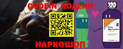 кокс Донской