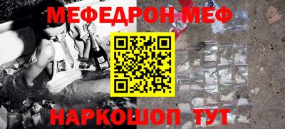 мдпв Донецк